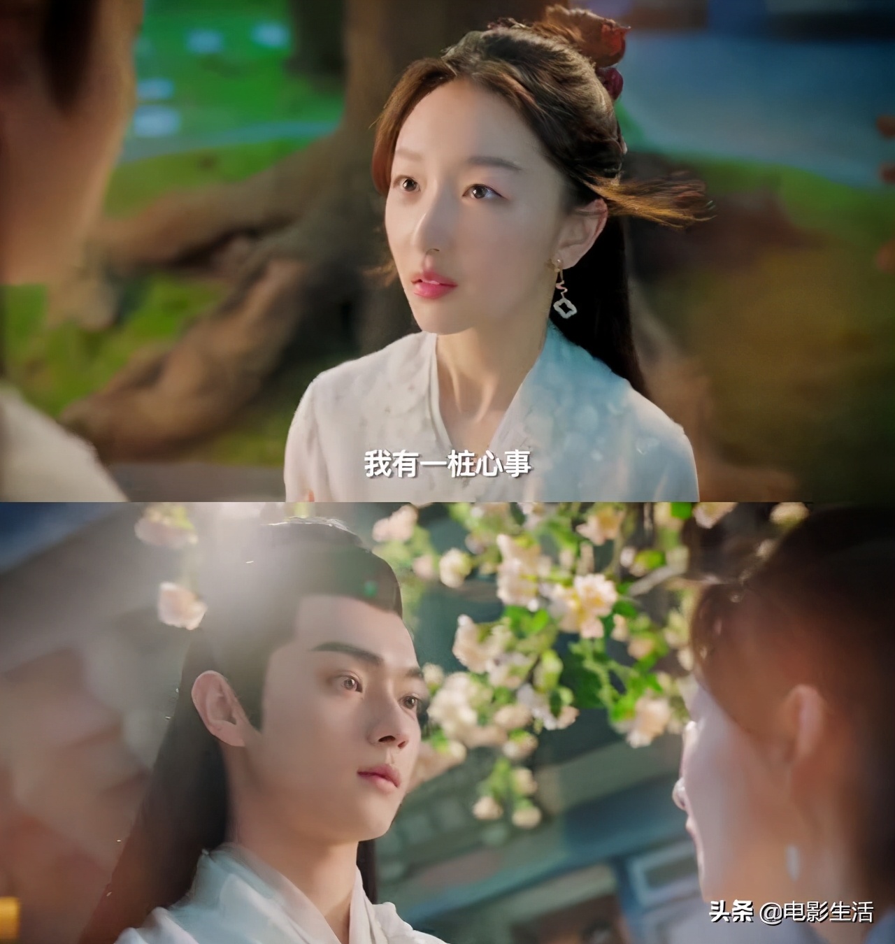 周冬雨颜值不适合演仙侠剧？《千古玦尘》预告曝光，网友要打脸了