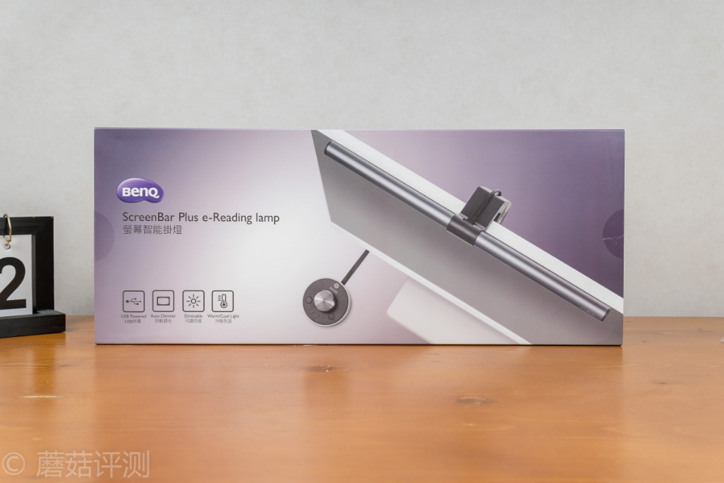 明基screenbar屏幕挂灯效果,明基显示器屏幕挂灯