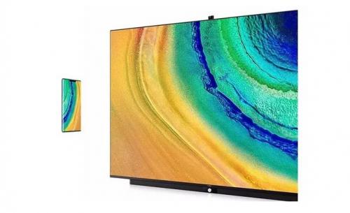 华为智慧全场景,华为智慧大屏幕手机