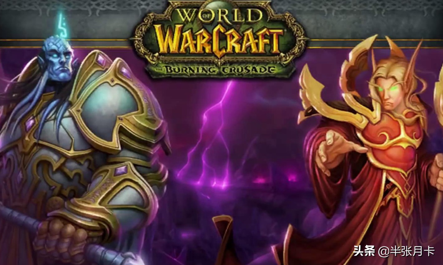 tbc怀旧服破碎残阳的声望怎么刷,tbc怀旧猎人声望