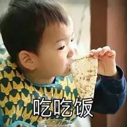 商铺投资划算吗,乌鲁木齐投资商铺划算吗