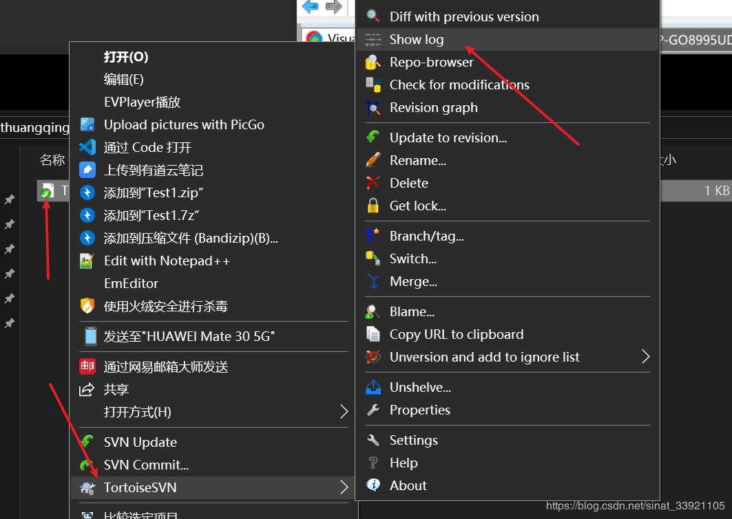 svn新手使用教程,svn新人使用教程