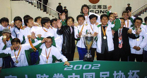 祝贺青岛海牛时隔九年重返中超,中乙青岛海牛近况