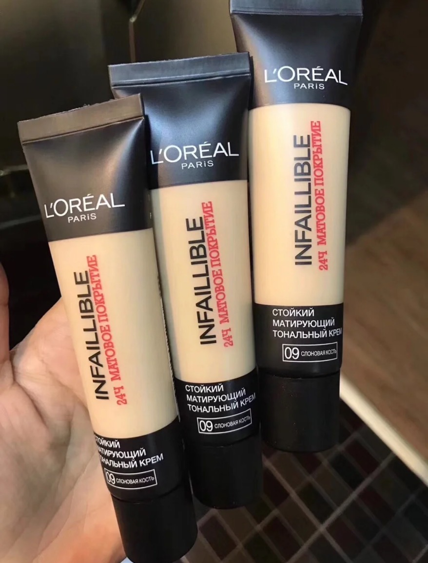 脱妆高端粉底液,平替粉底液推荐不卡粉