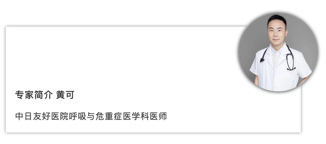 慢阻肺患者吸氧的害处,慢阻肺患者需要长期氧疗吗