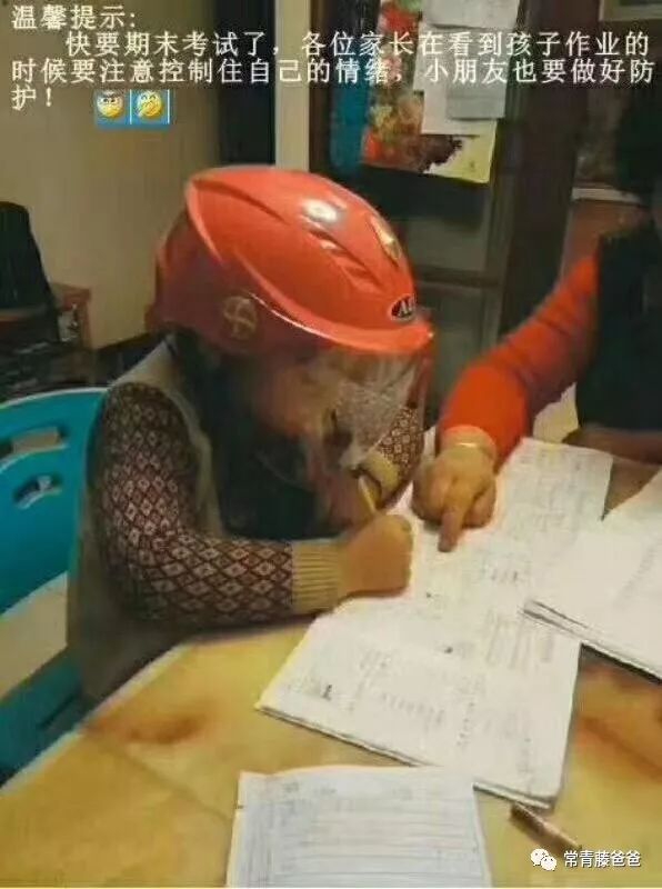 小朋友在美国险些脑袋开花，全靠麻省这条法律捡回一条命