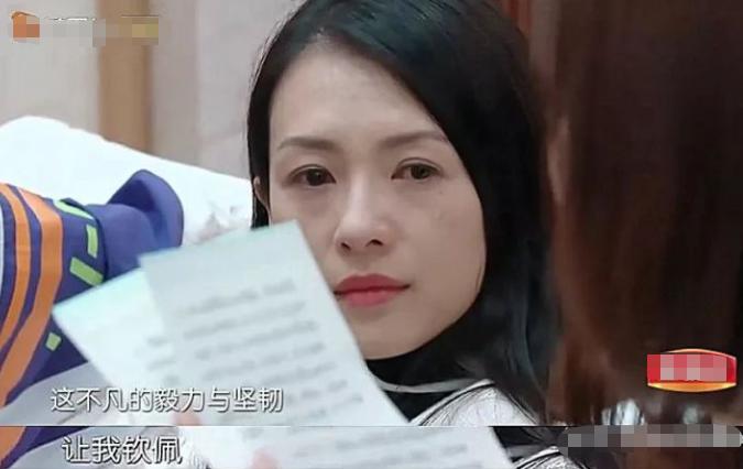 汪峰的情史简介,汪峰的四次婚史