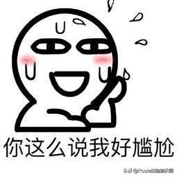 凯特王妃产后恢复方法,凯特王妃坐月子怎么减肥