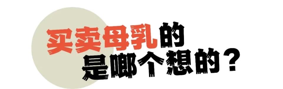 二手闲置孕婴用品在哪儿买,宝宝二手闲置用品在哪买