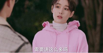 张馨予当年的心酸,张馨予野心高清图片