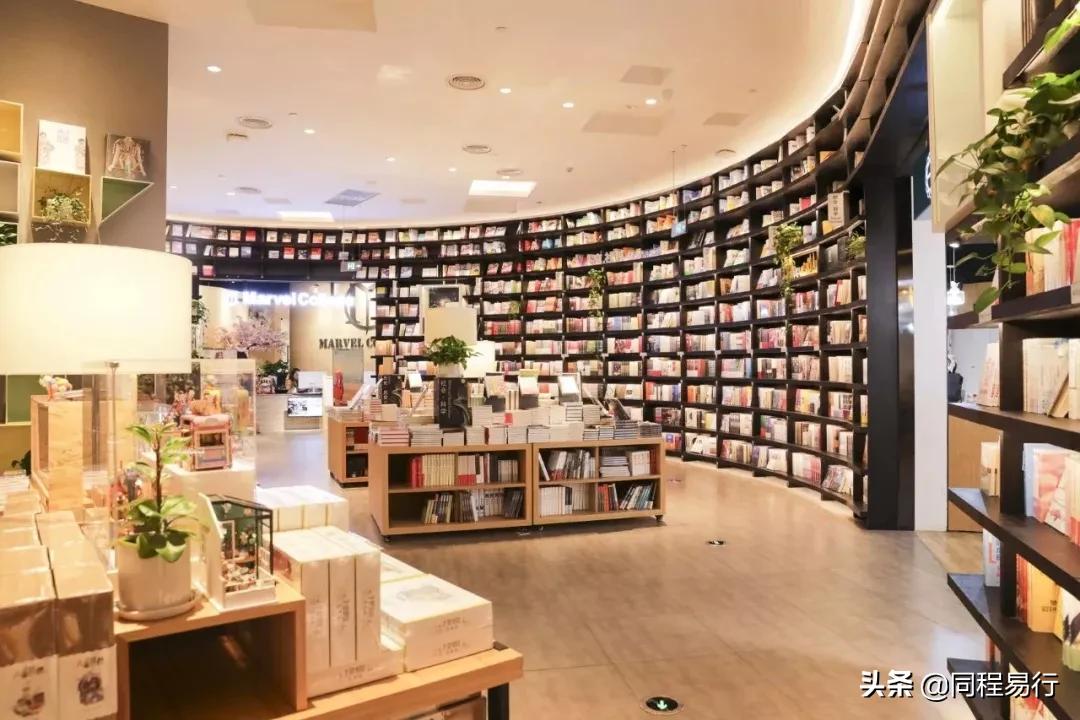 上海有哪些优秀值得推荐的书店,十大必去文青书店