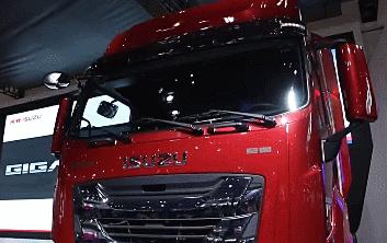 姹熼搩涓庡簡閾冪殑澶╁￥涔嬪埆,浜斿崄閾冨簡閾冨拰姹熼搩