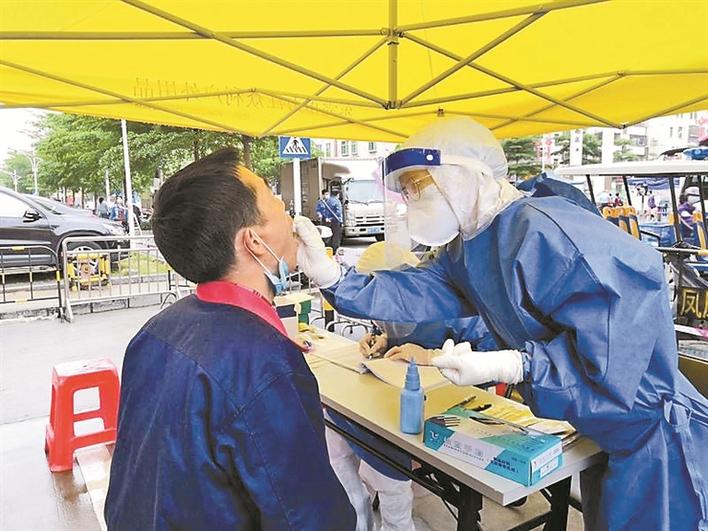 30年，“幸福福田”的追梦之旅