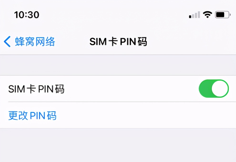 手机丢失被网警找上门,手机被盗是找公安局还是派出所