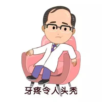 小朋友虫牙补了就好了吗,小孩的虫牙需要治疗吗