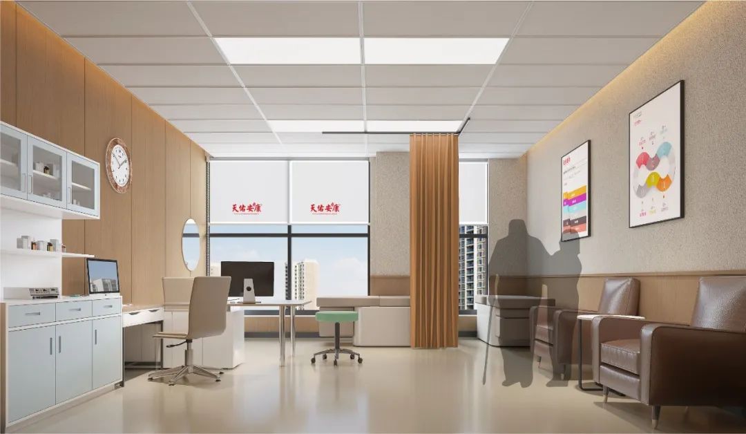 康养项目设计概念设计,康养项目策划分析样板