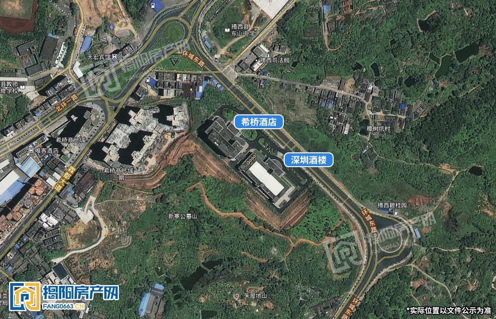 揭阳酒店被拍卖,揭阳拍卖最新消息