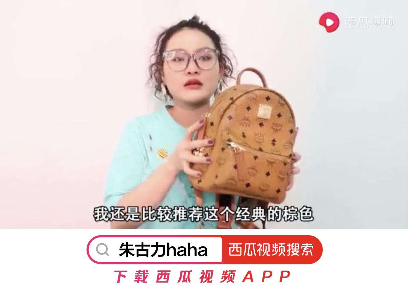 西瓜视频职场智慧,西瓜视频职场故事怎么发布出去