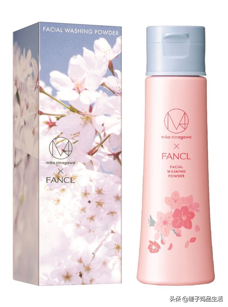 mac樱花限定眼影盘,fancl新年化妆