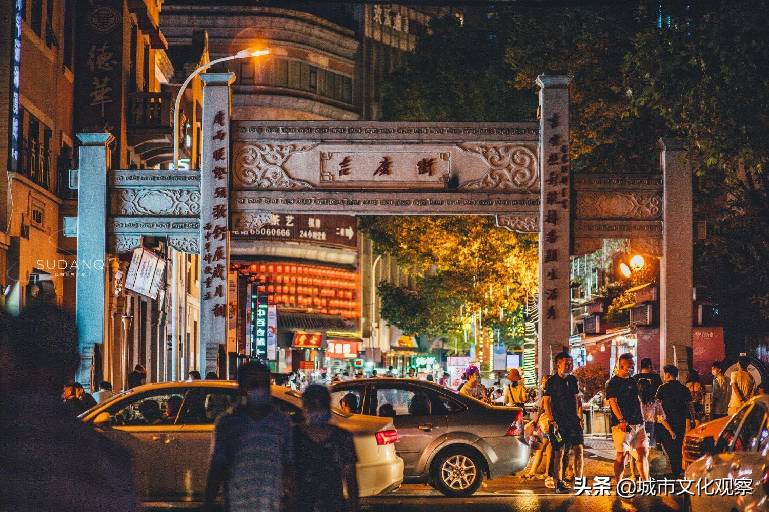 武汉吉庆街美食一条街在哪里,武汉小吃街排名前十名吉庆街