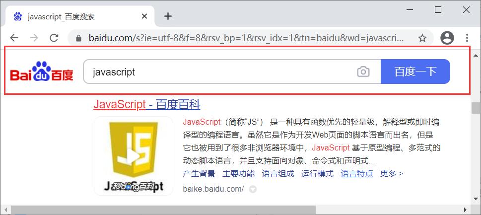 网页悬浮栏,网页上的漂浮窗口怎么弄