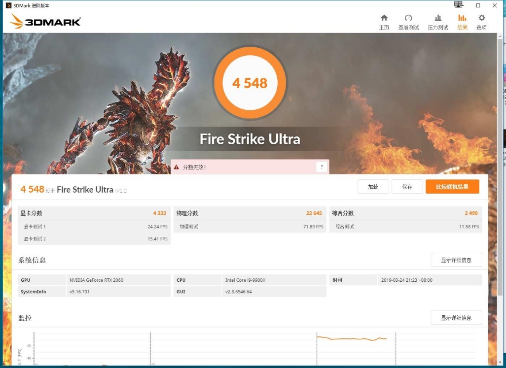 十铨delta8gbddr4,十铨delta系列内存什么颗粒