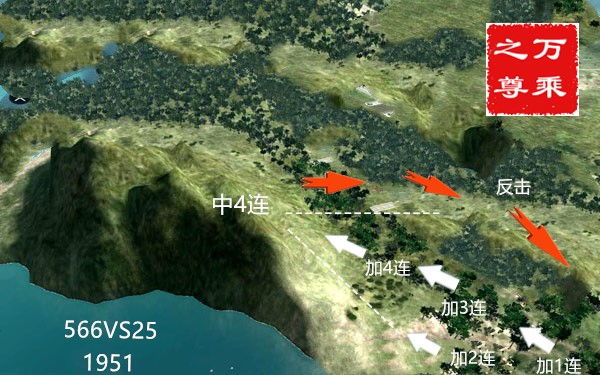 实战图解，一个步兵旅用三天才攻下的阵地，对方两个连十分钟夺回