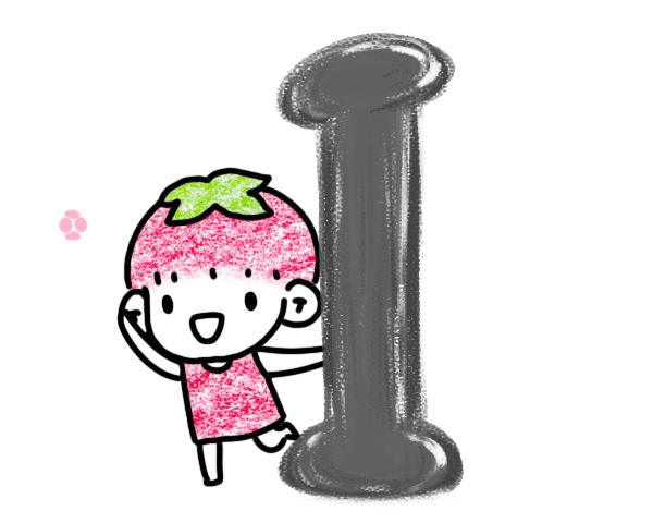 小动作多好动是多动症吗,好动不等于多动症儿童调皮