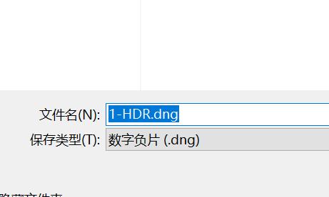 照片后期调色修图零基础,一张照片hdr后期合成教程