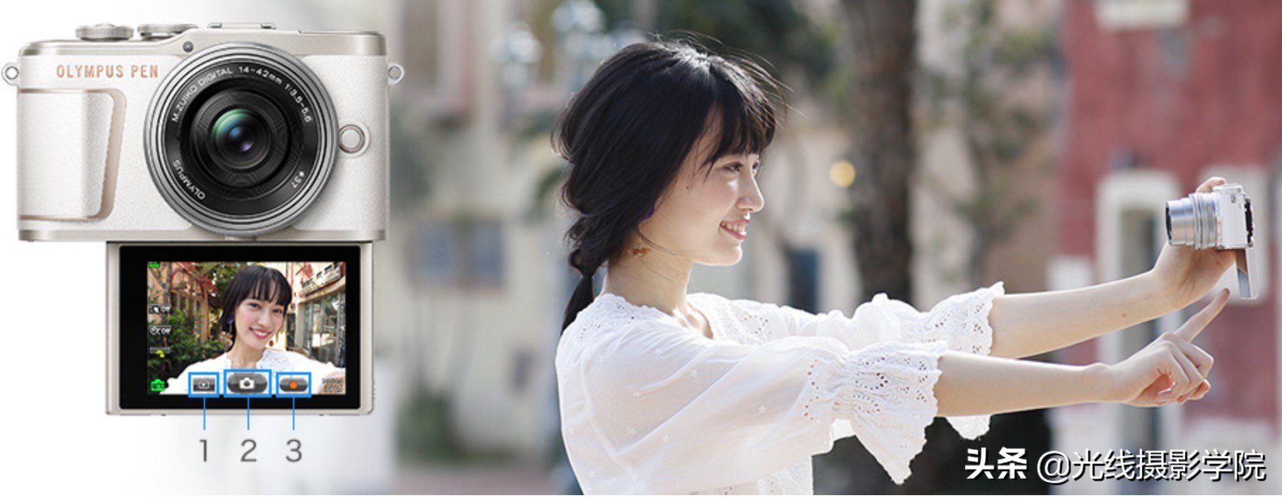 奥林巴斯epl9和em5二代哪个更合适,奥林巴斯ep5和epl5有什么区别