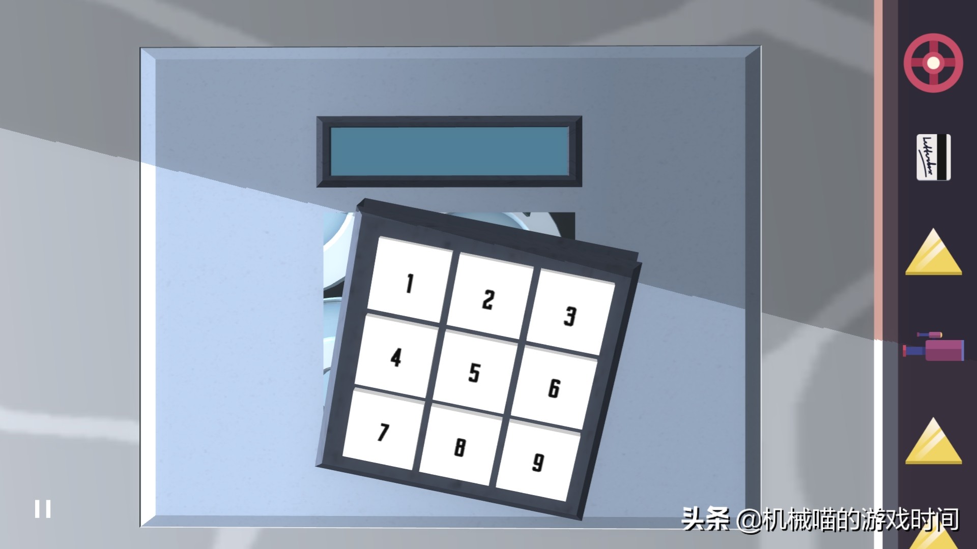 agenta第四章详细攻略,agenta推格子攻略