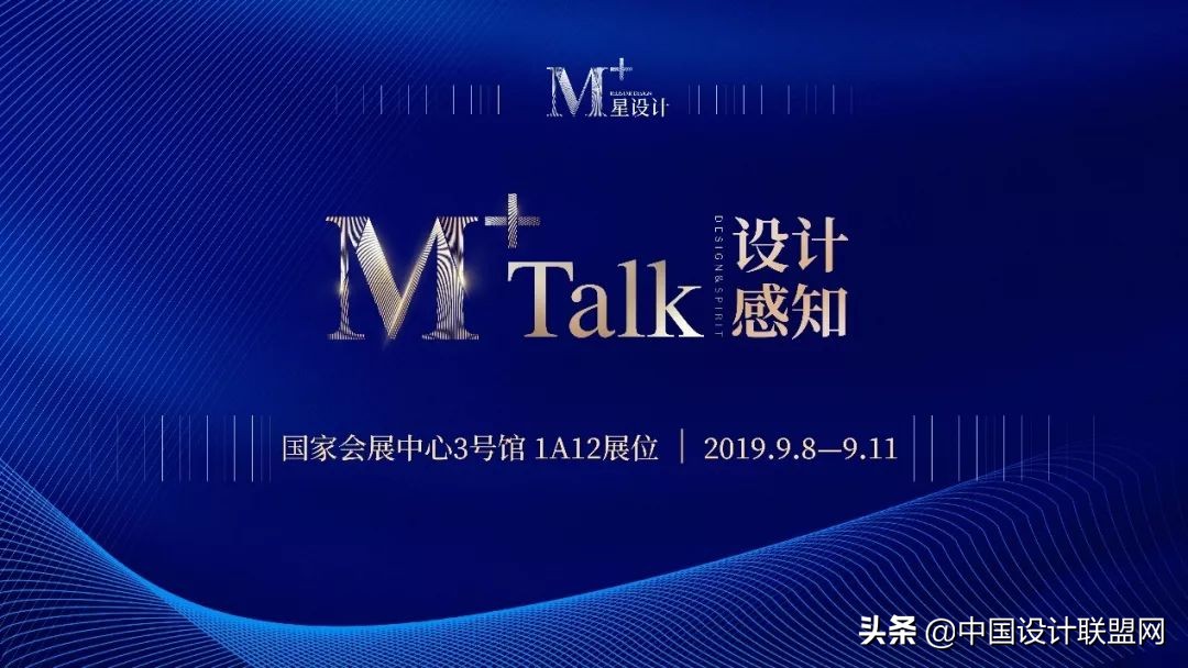 上海虹桥家博会有哪些,上海虹桥家博会时间表