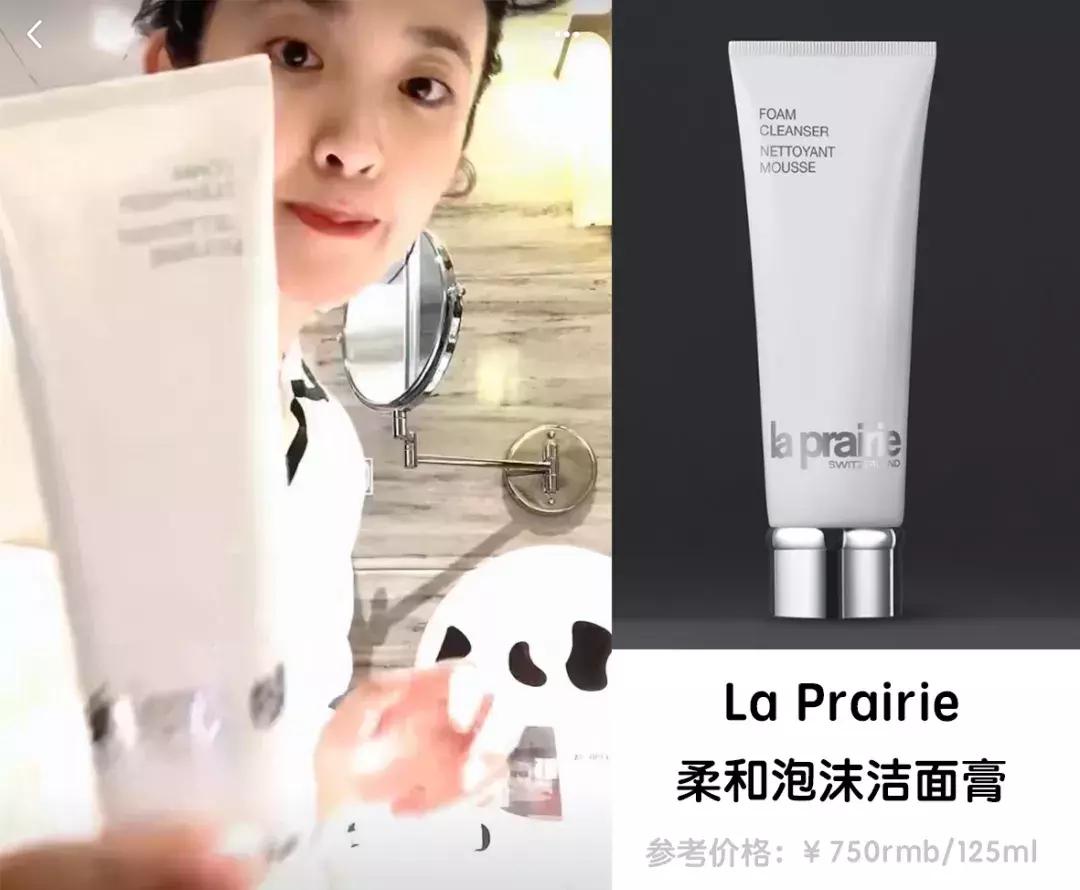 唐艺昕张若昀谈多久才结婚,唐艺昕张若昀在哪里领结婚证