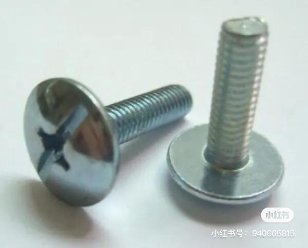 紧固件的种类及用途文章,紧固件一览表大全