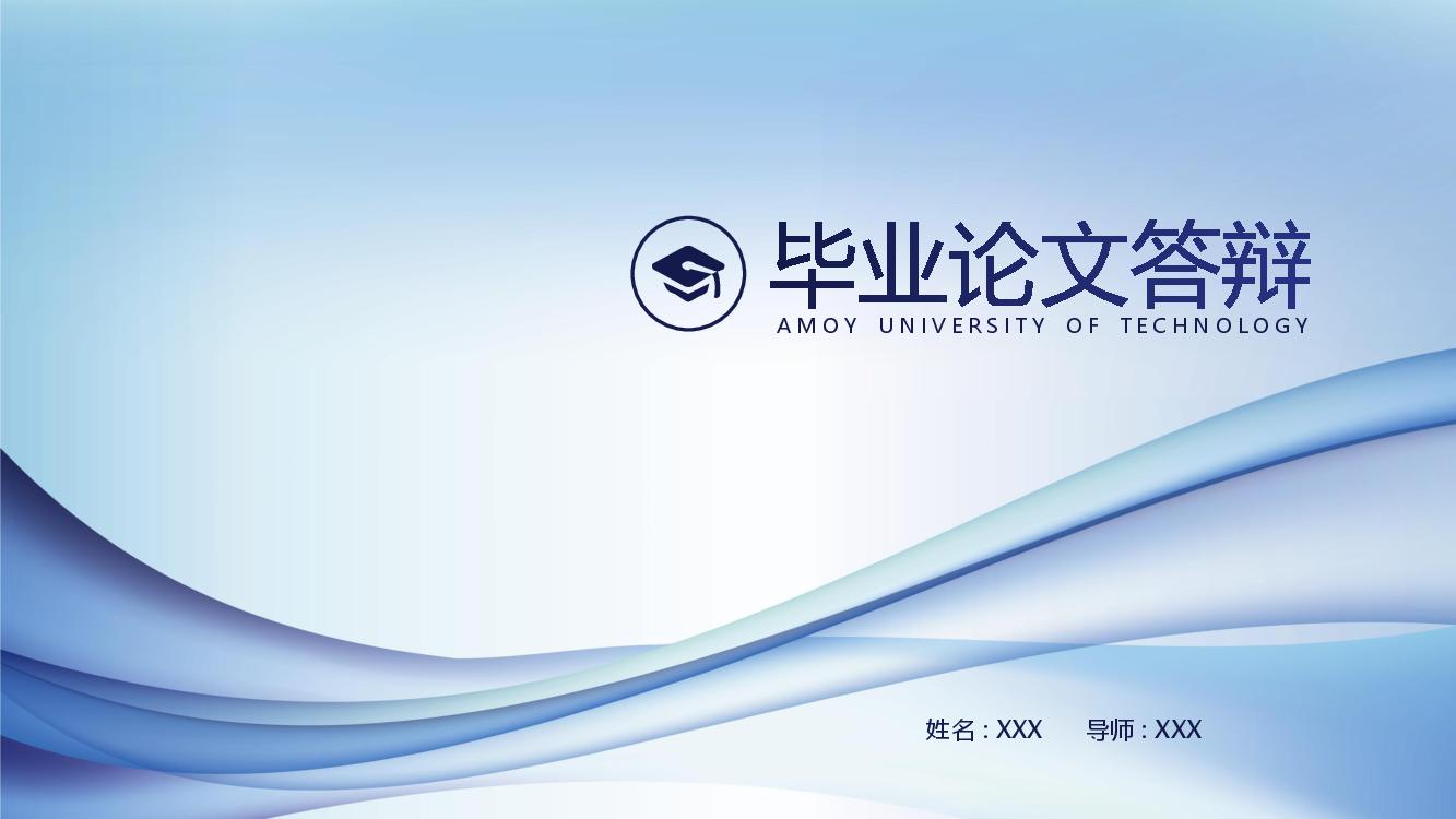 怎么降低论文查重率翻译,怎么降低论文的查重率