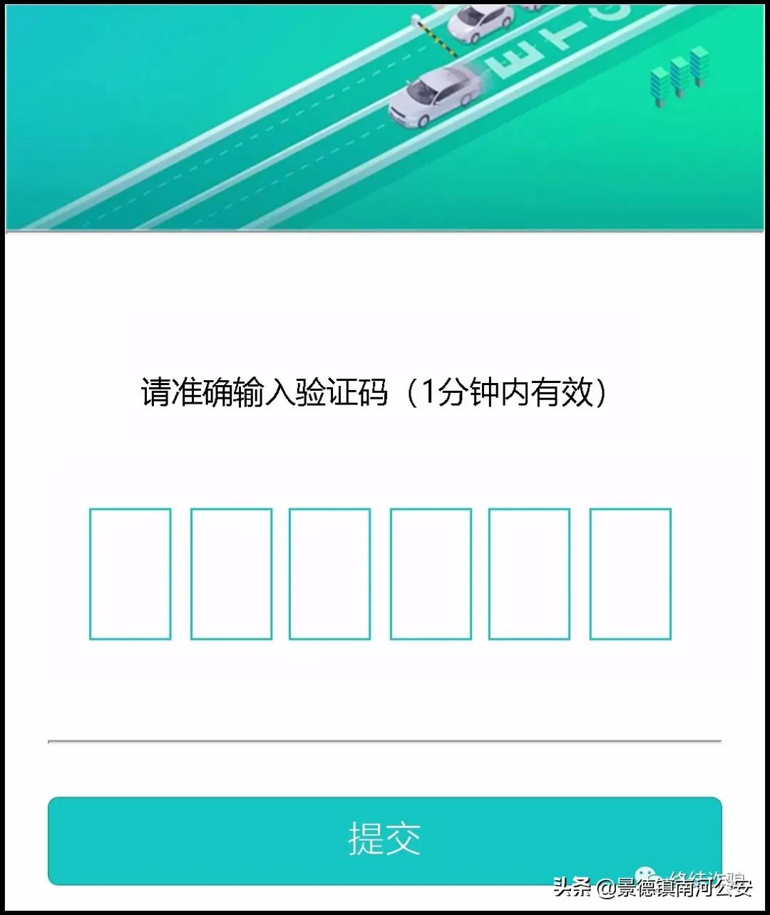 手机号170开头的要注意了,手机号138开头常见吗