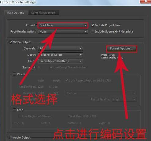 ae怎么导出视频给剪映使用,ae怎么导出视频mp4