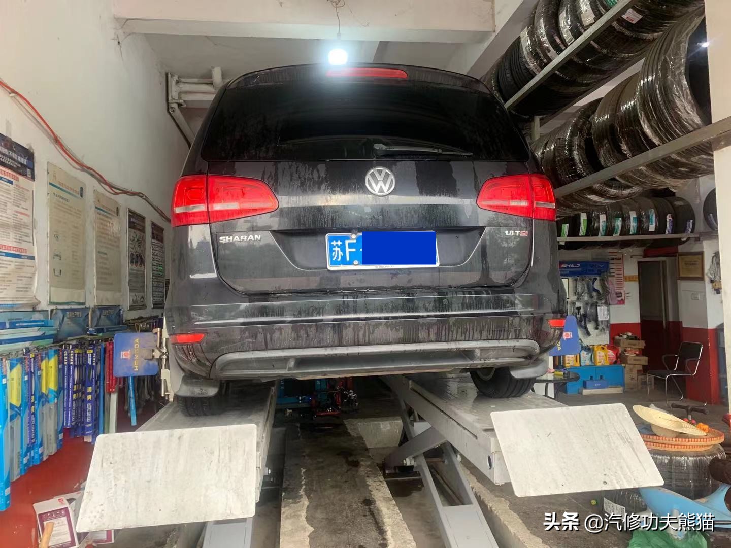 2012款夏朗2.0t烧机油怎么处理,大众夏朗2016款为什么会烧机油