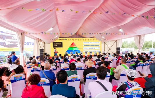 第21届中国国际房车露营展览会,北京国际房车露营展览会