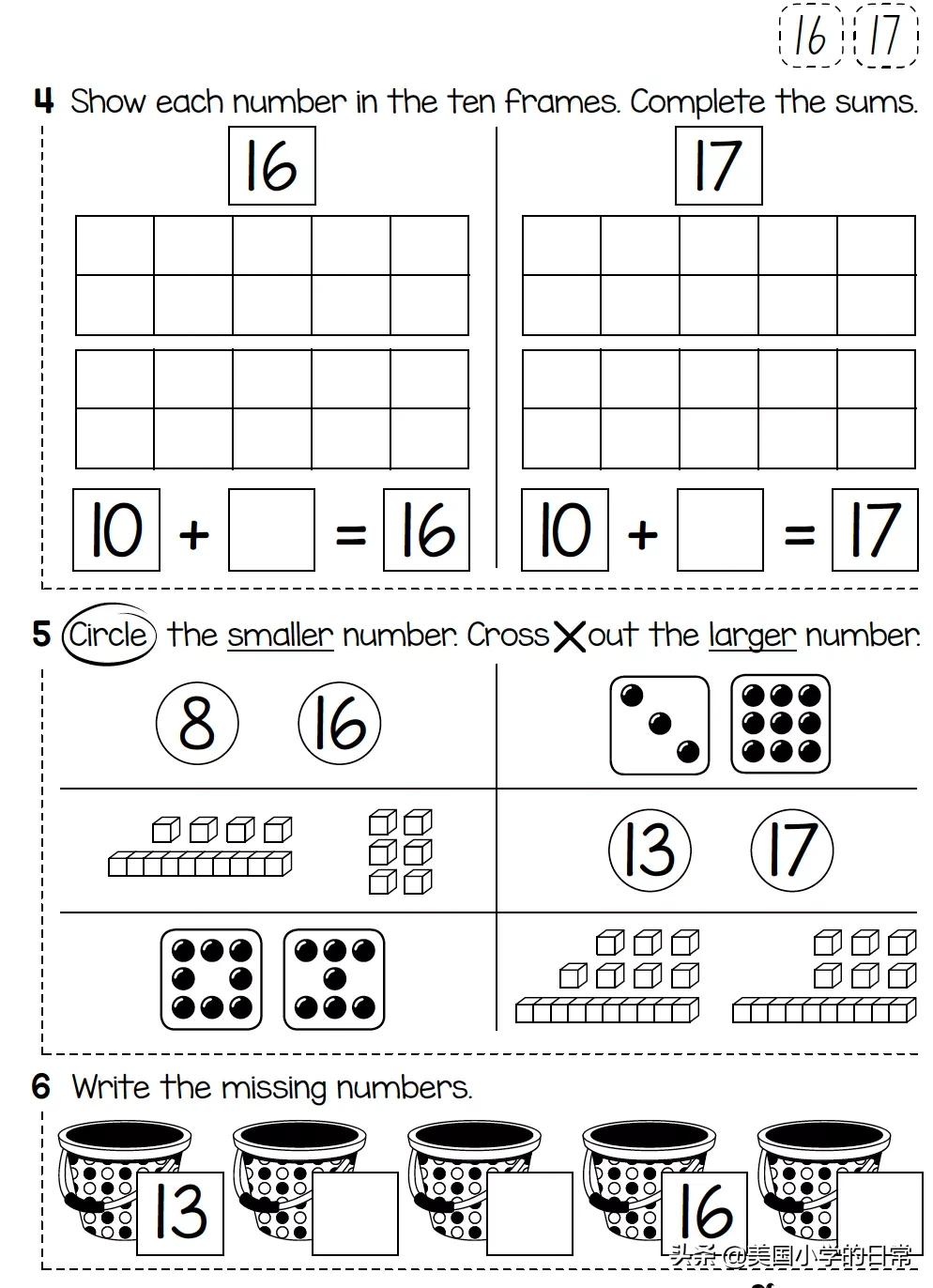 几千页的练习册全免费！暑假陪孩子在家做原汁原味的美式作业