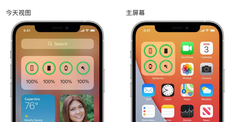 苹果官网充电宝值得买吗,苹果的充电宝值得购买吗