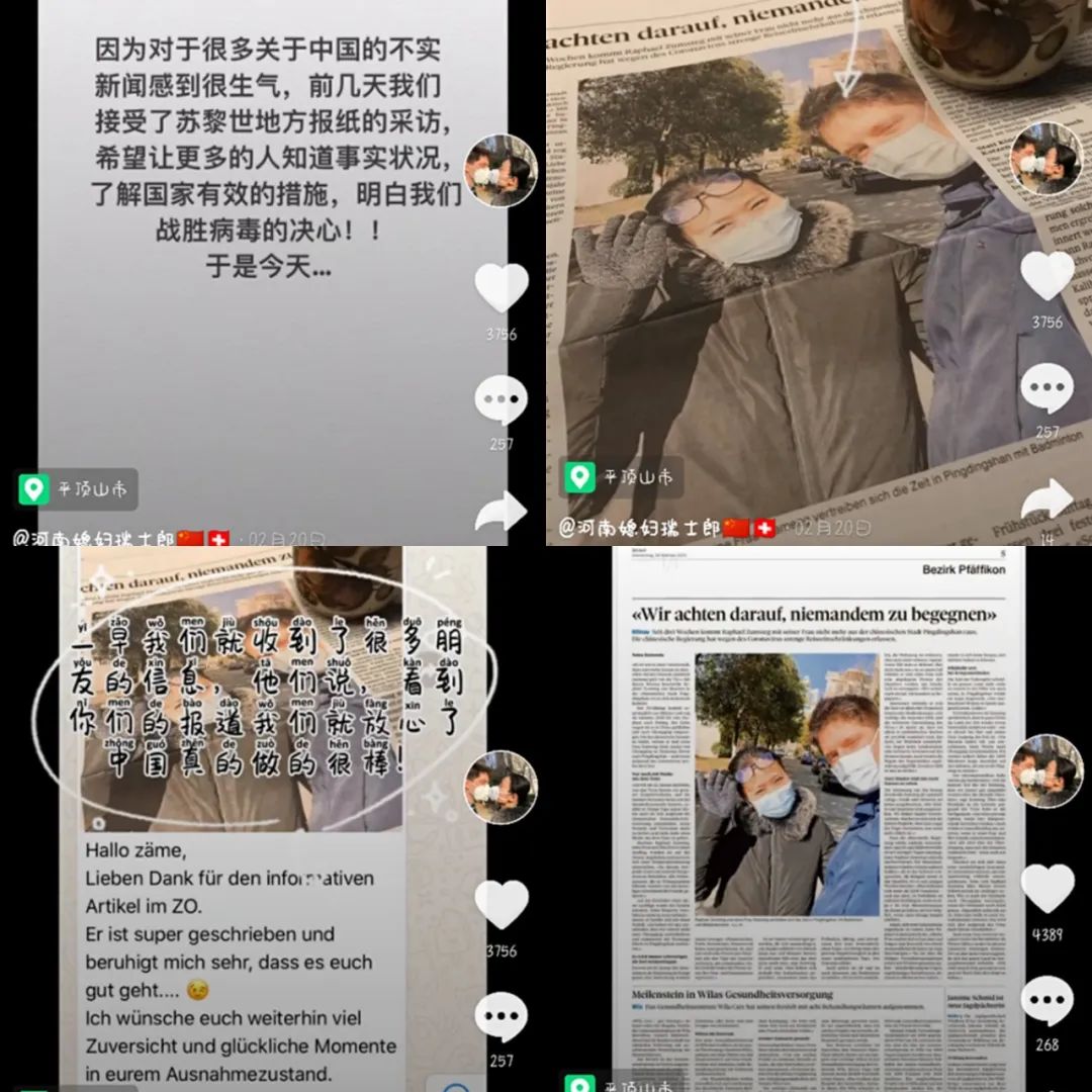 郑州常绿集团,河南常绿集团有多强