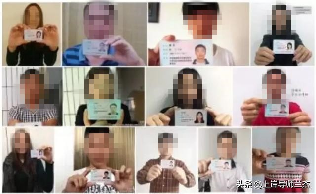 网贷逾期通讯录泄露如何举报,网贷逾期爆通讯录有解决方法吗