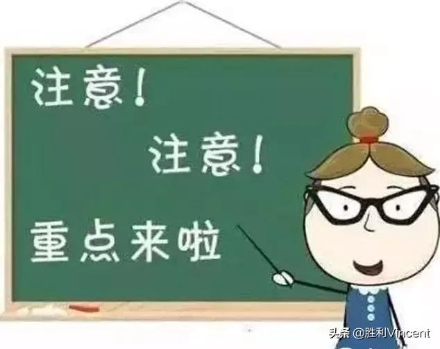 产后盆底康复知识大全,产后如何恢复盆底康复
