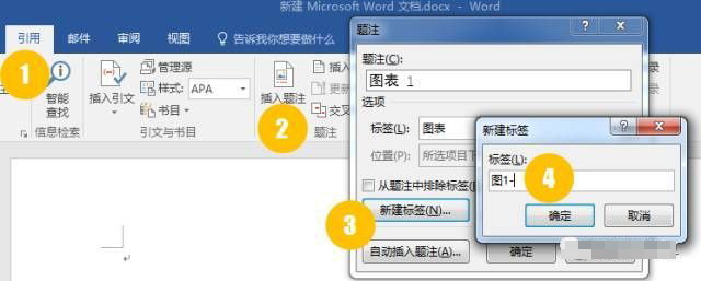 word设置不同列的行间距,word排版列间距技巧