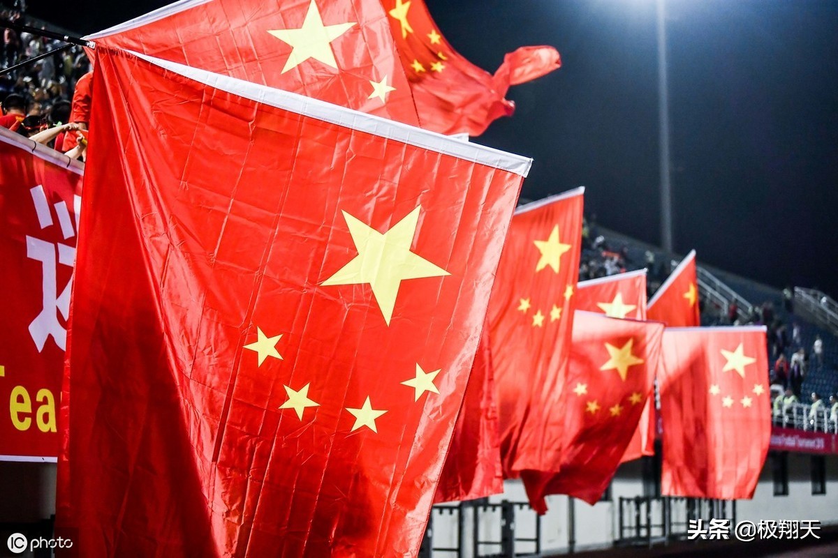 u22国足最新消息,u22国足今天最新消息