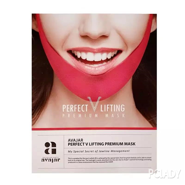 乔欣的同款化妆品,乔欣同款护肤