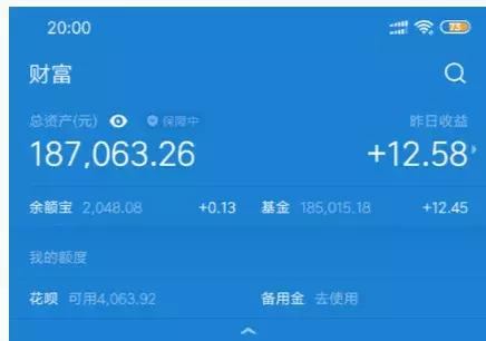 90年的有多少存款才算正常,1990年出生多少人口