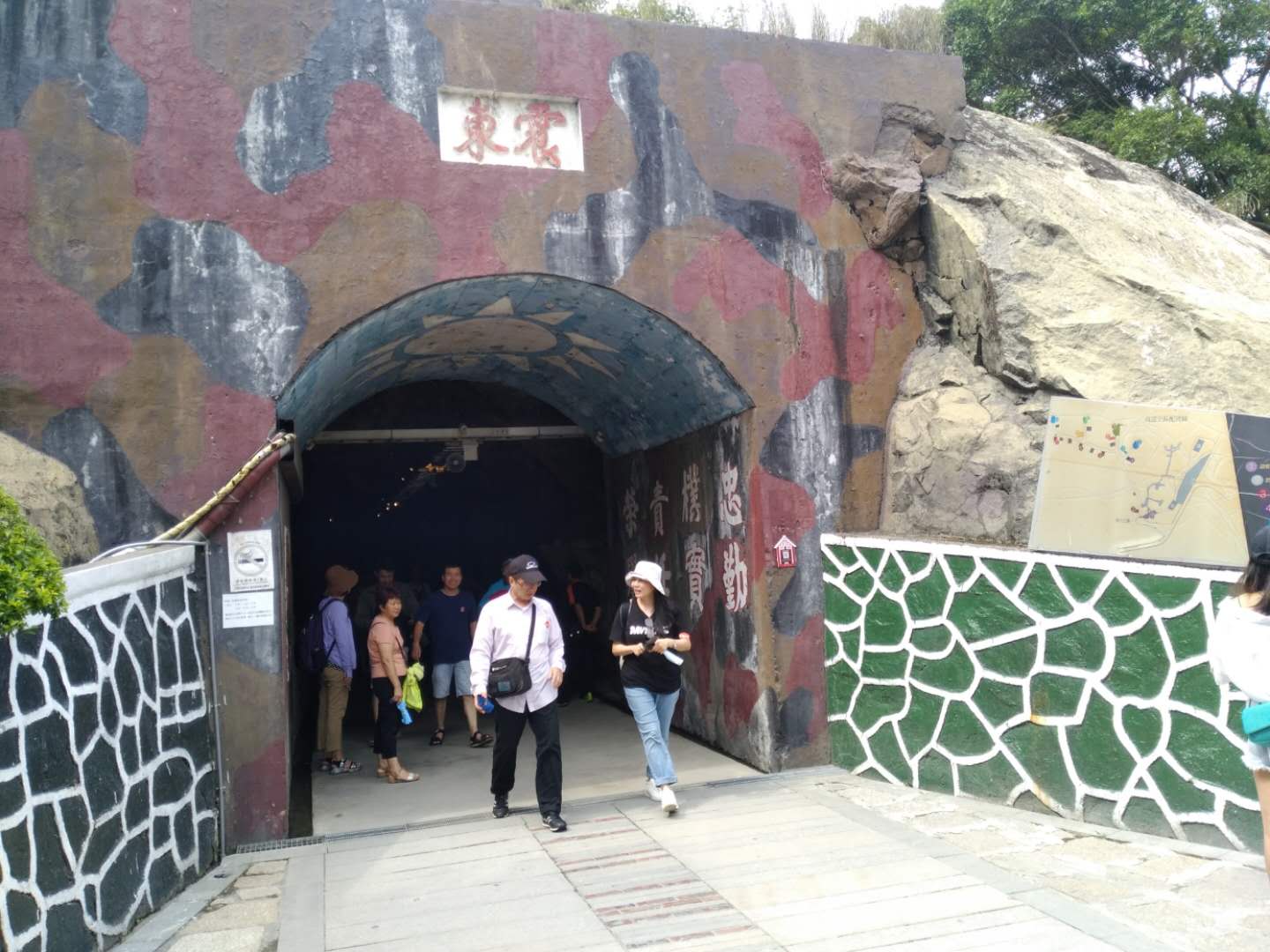 金门旅游自由行攻略,金门旅游如何自由行