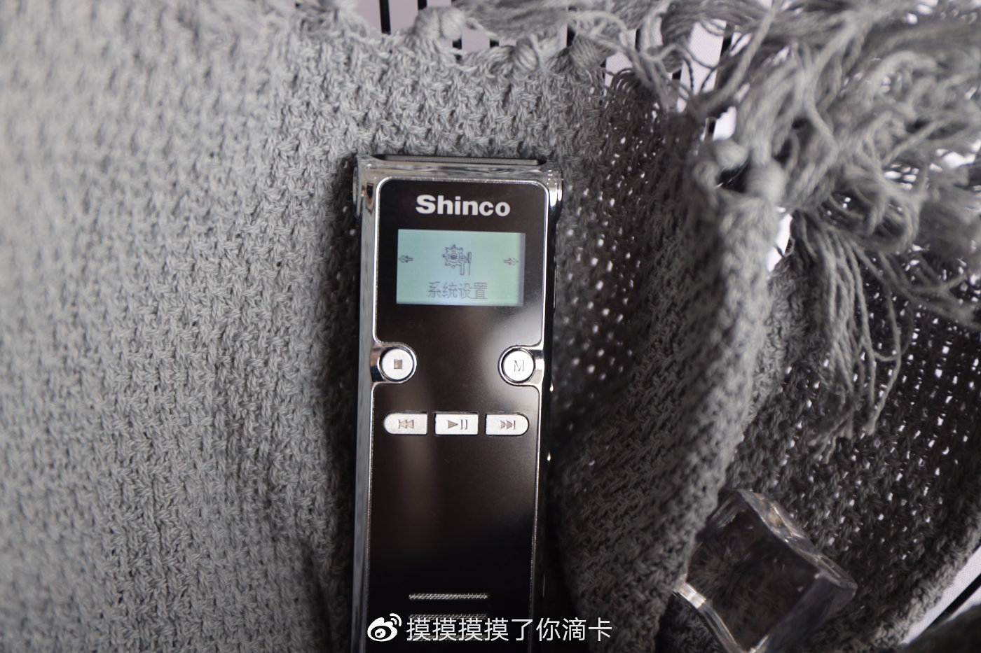 可以听歌的录音器,能听歌的翻译笔